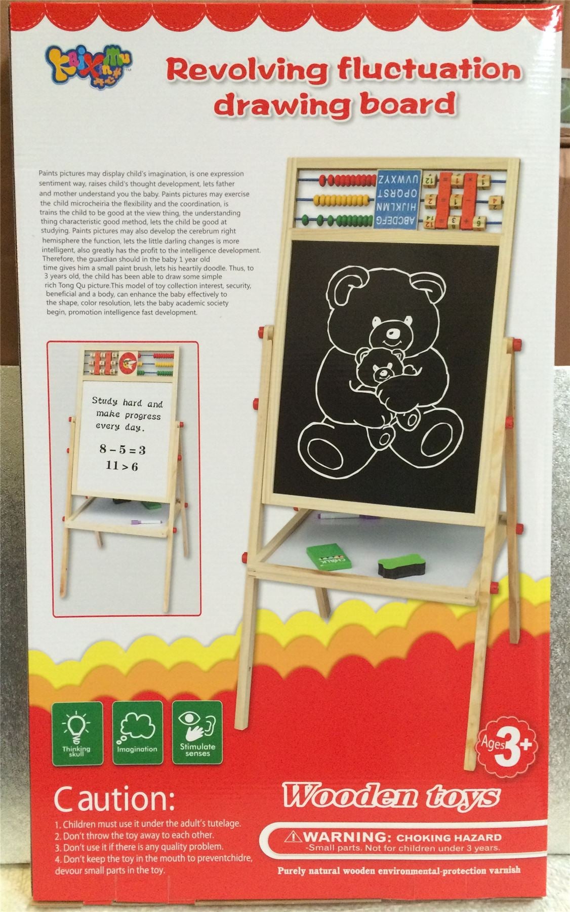 Wooden Easel with Accessory - 80cm