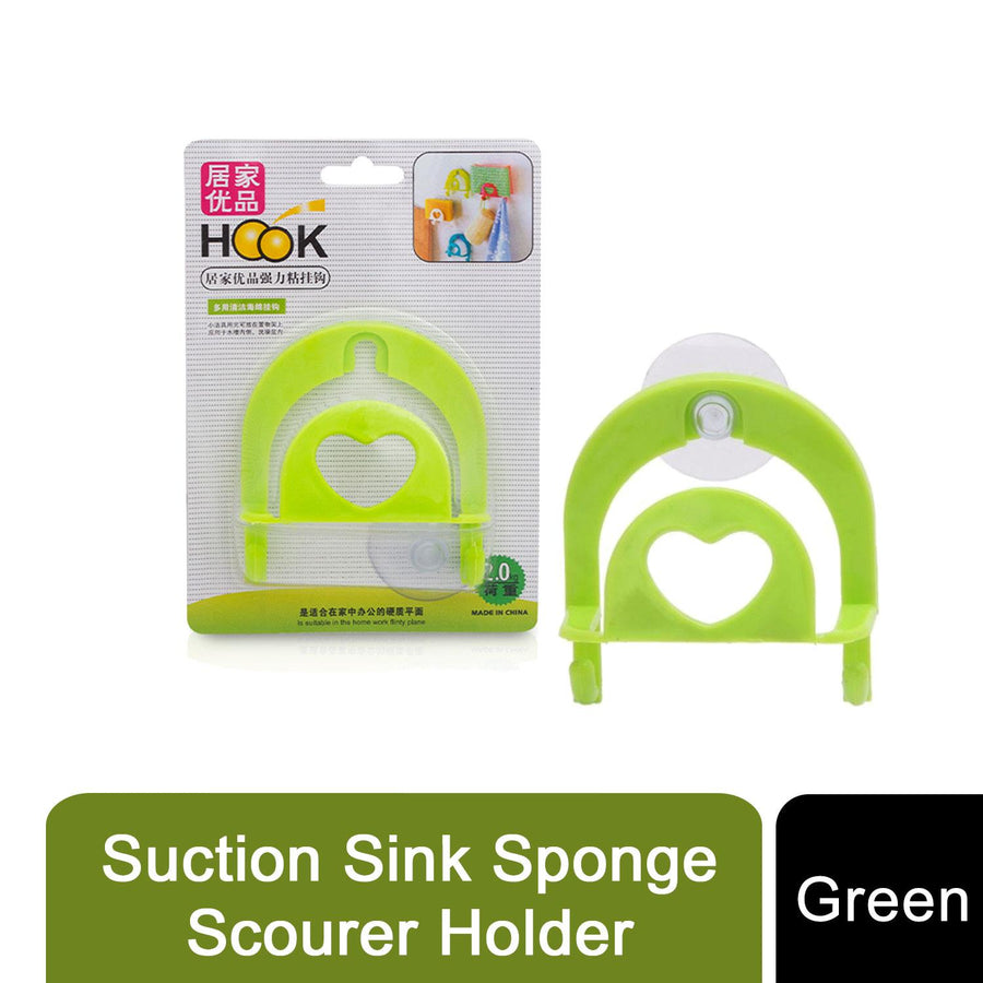 Aquarius Suction Sink Sponge Holder - Green