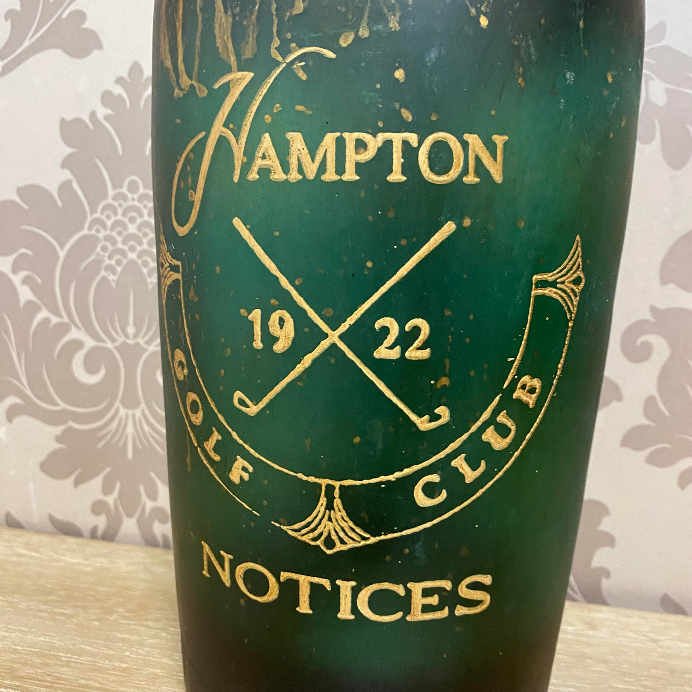 15" Glass Decorative Vase/Bottle