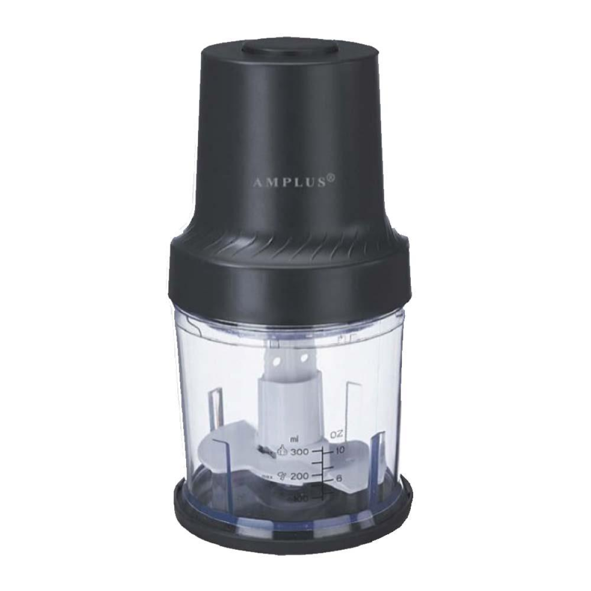 Amplus Electric Chopper 0.8L with 2 Stainless Steel Blades